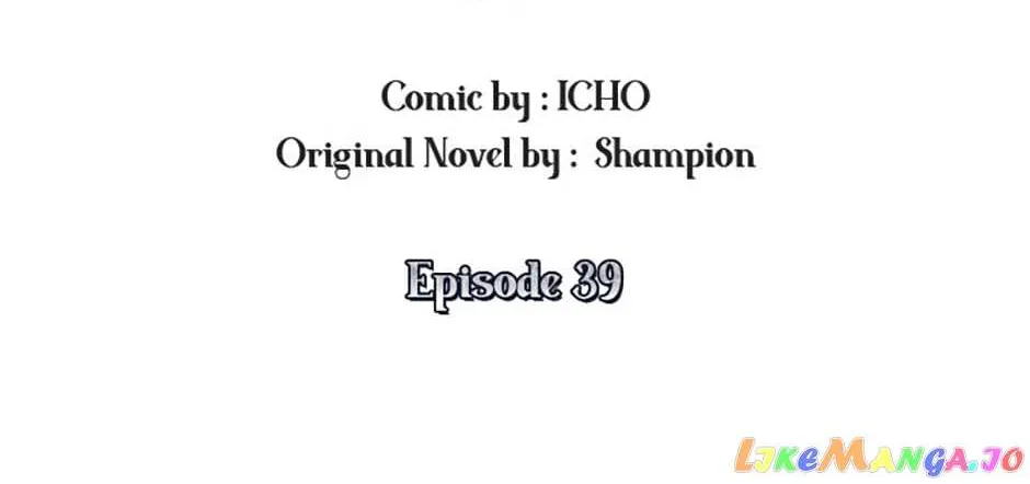 I Got Lucky And Pulled A 10th Rank Summon Chapter 39 page 17 - 