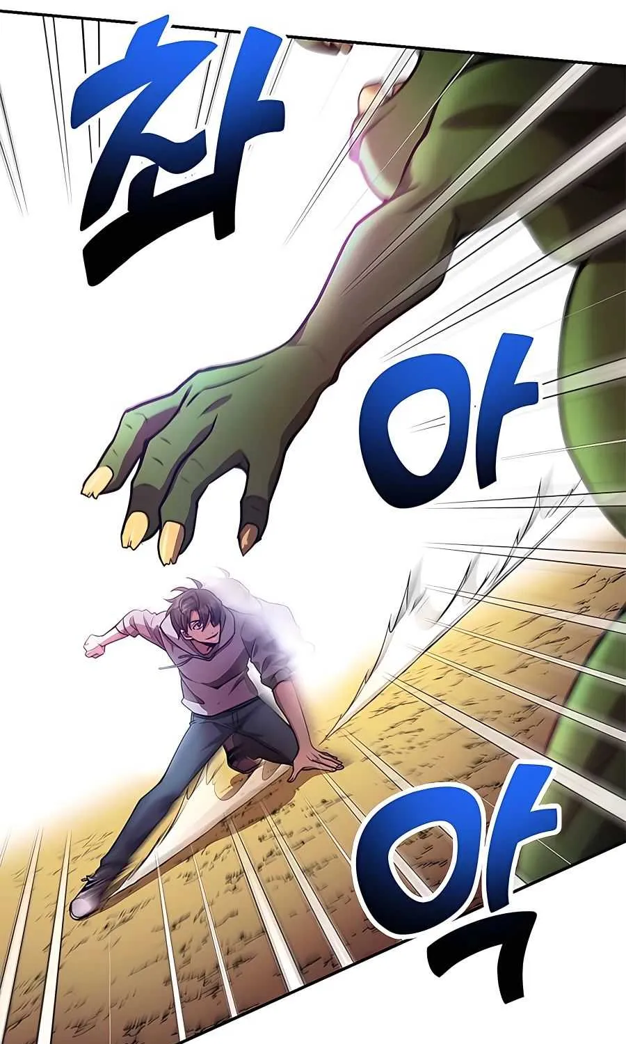 I Got Lucky And Pulled A 10th Rank Summon Chapter 4 page 41 - 