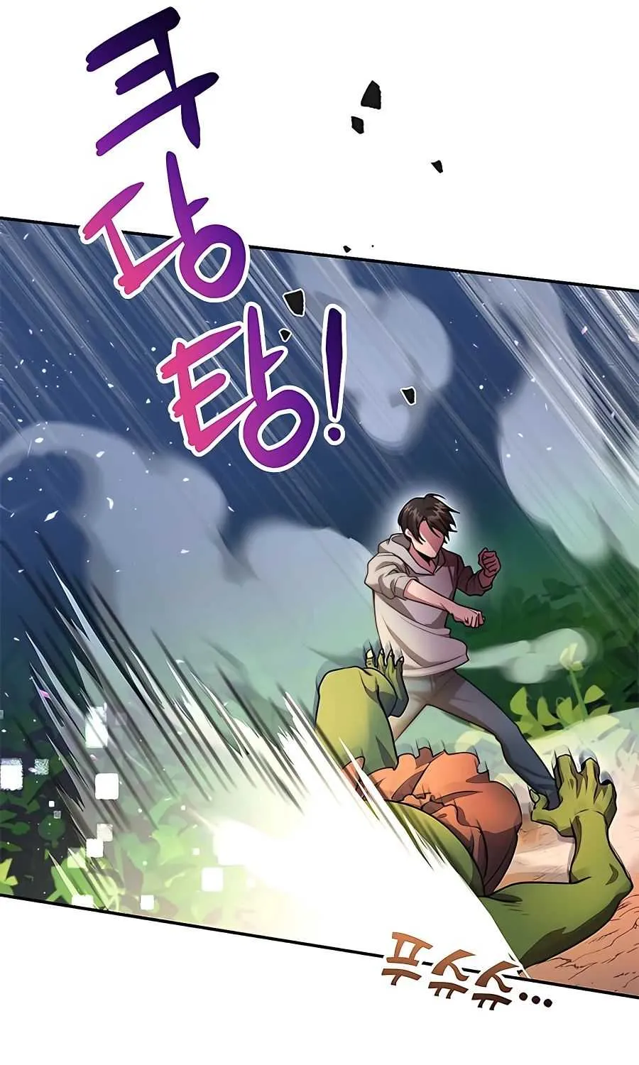 I Got Lucky And Pulled A 10th Rank Summon Chapter 4 page 48 - 