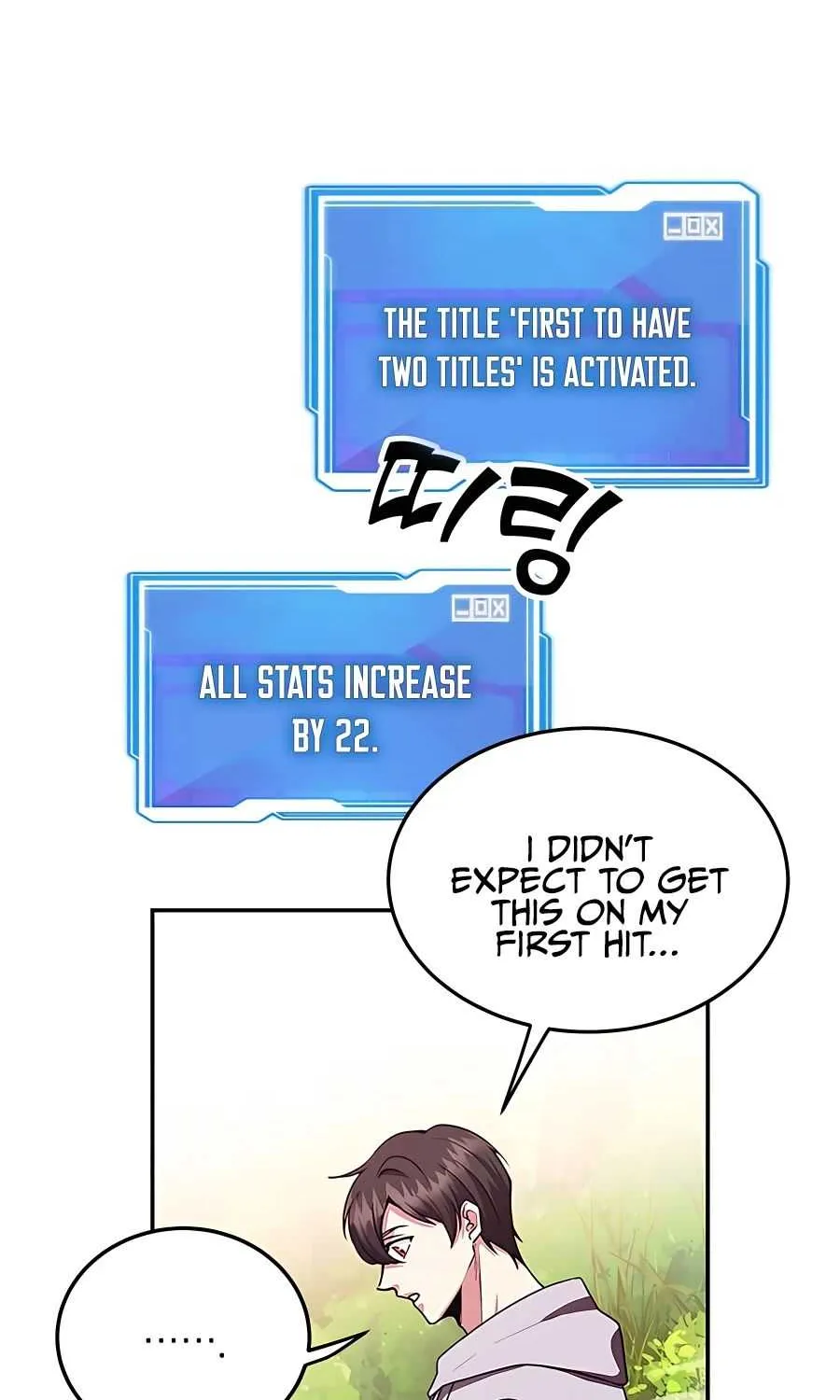 I Got Lucky And Pulled A 10th Rank Summon Chapter 4 page 49 - 