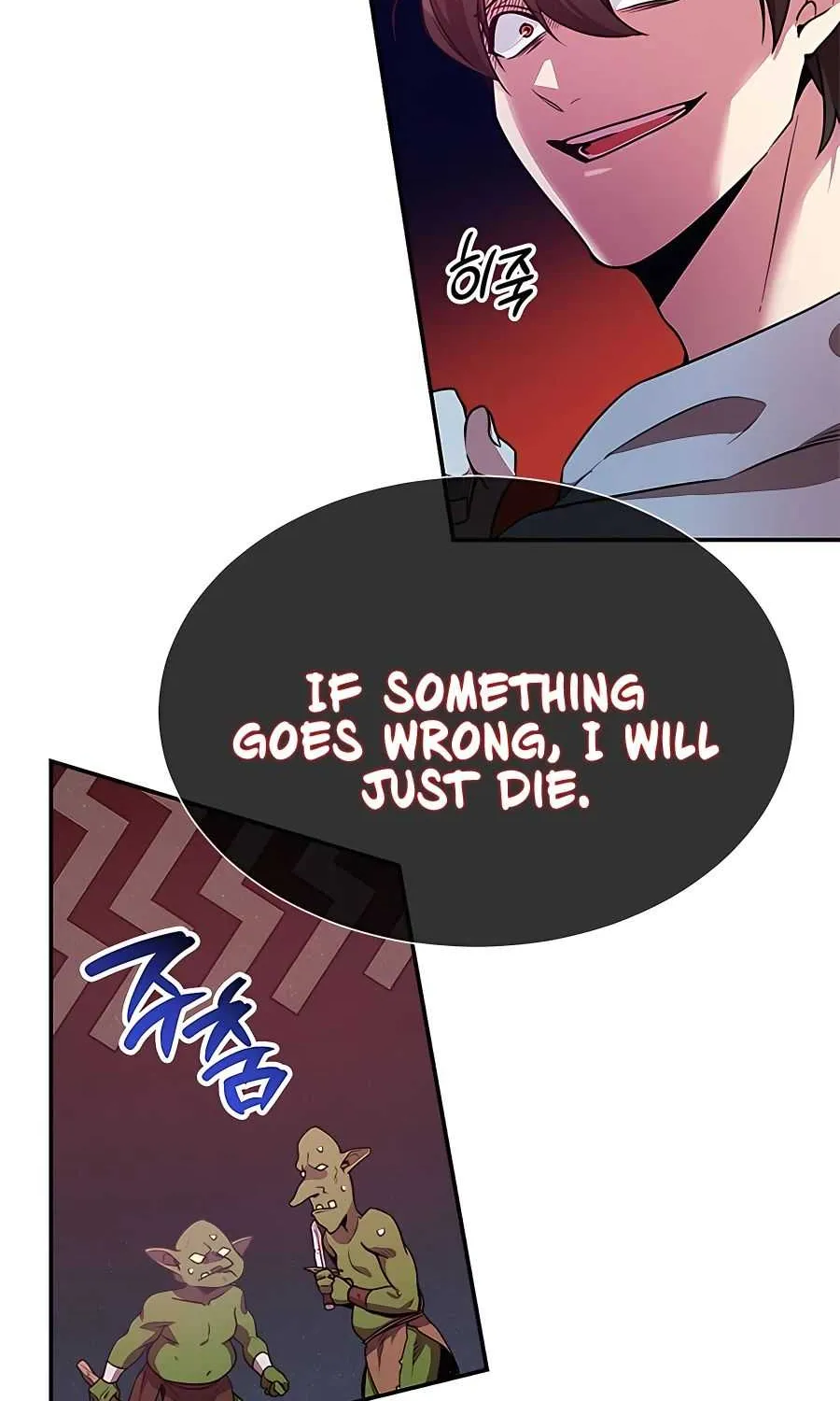 I Got Lucky And Pulled A 10th Rank Summon Chapter 4 page 51 - 