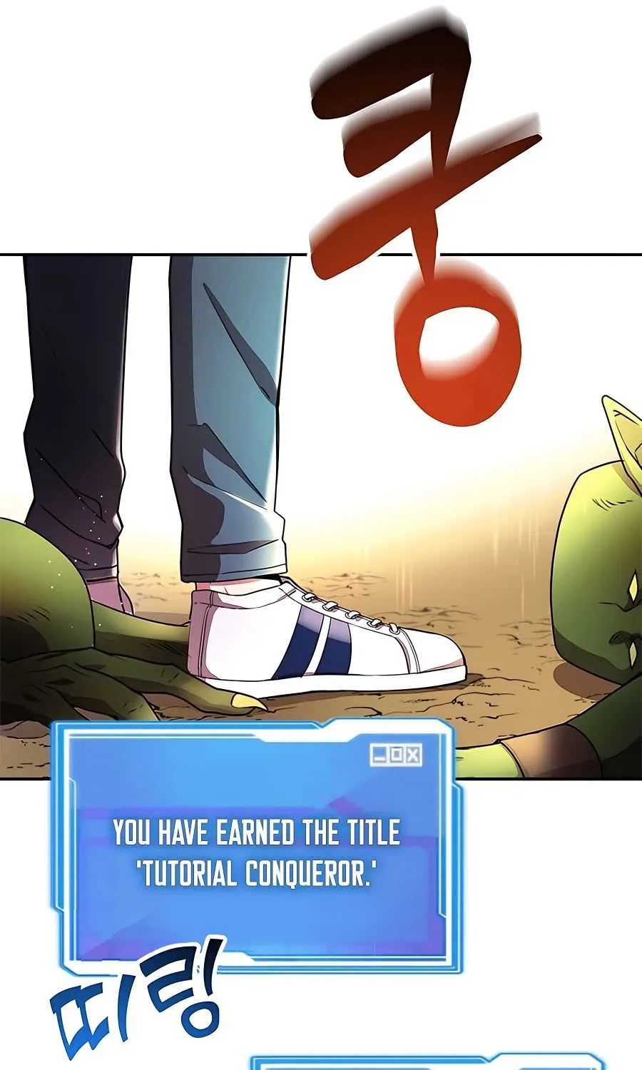 I Got Lucky And Pulled A 10th Rank Summon Chapter 4 page 54 - 
