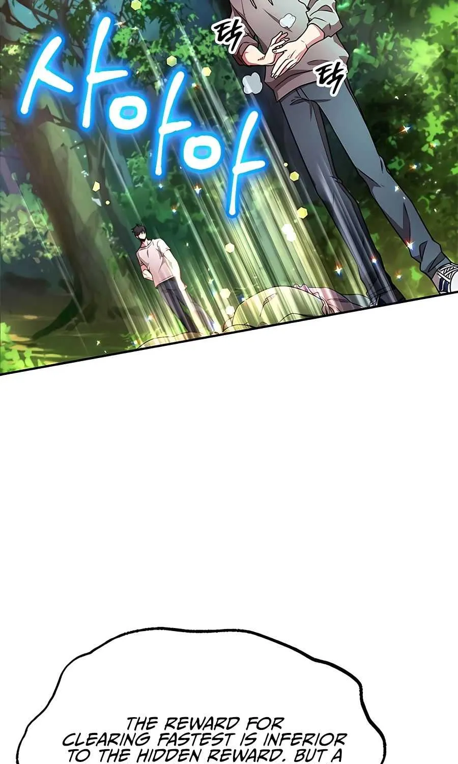 I Got Lucky And Pulled A 10th Rank Summon Chapter 4 page 56 - 