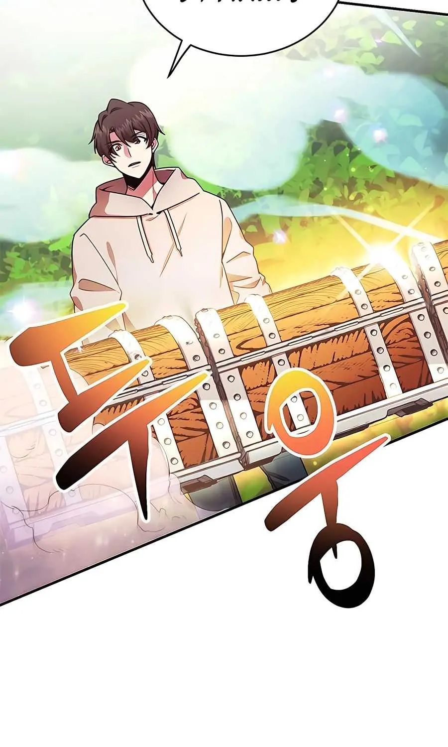 I Got Lucky And Pulled A 10th Rank Summon Chapter 4 page 65 - 