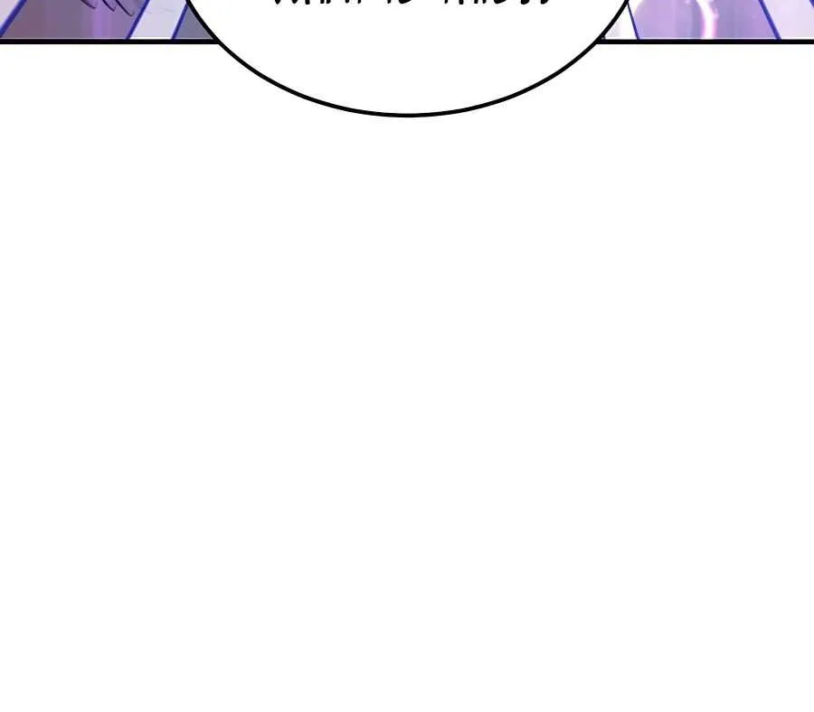 I Got Lucky And Pulled A 10th Rank Summon Chapter 4 page 81 - 