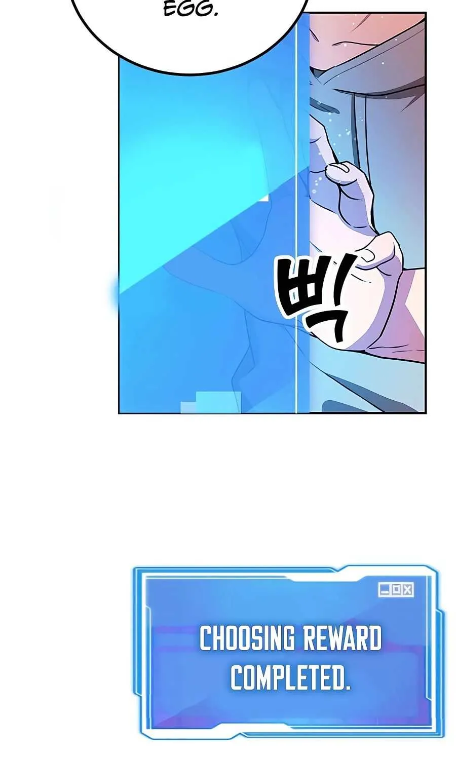 I Got Lucky And Pulled A 10th Rank Summon Chapter 4 page 84 - 