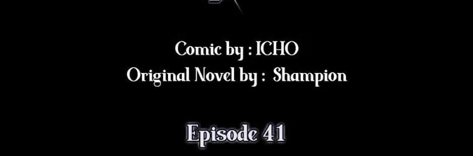 I Got Lucky And Pulled A 10th Rank Summon Chapter 41 page 3 - 