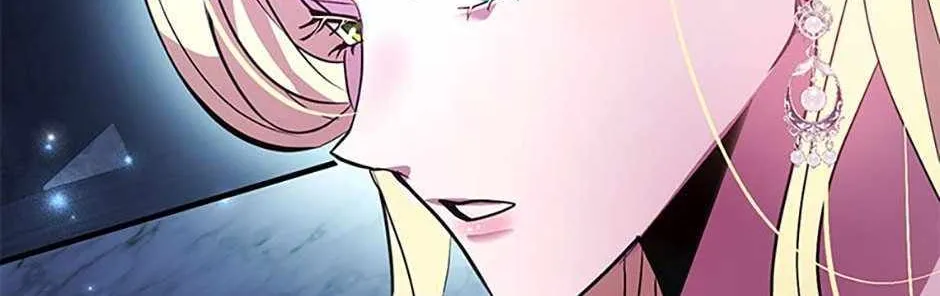 I Got Lucky And Pulled A 10th Rank Summon Chapter 43 page 85 - 