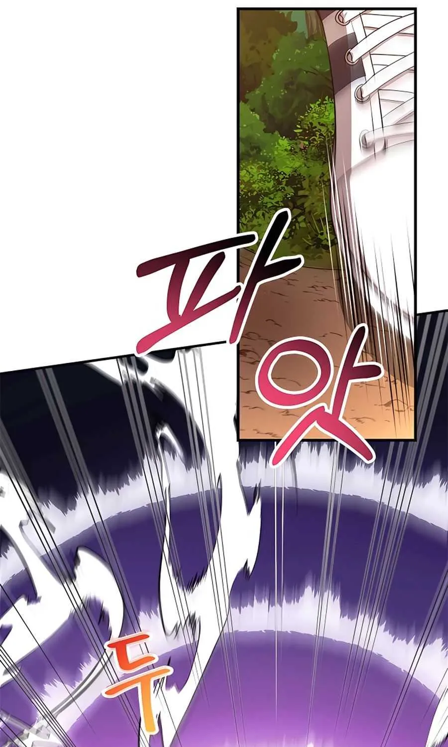 I Got Lucky And Pulled A 10th Rank Summon Chapter 5 page 17 - 