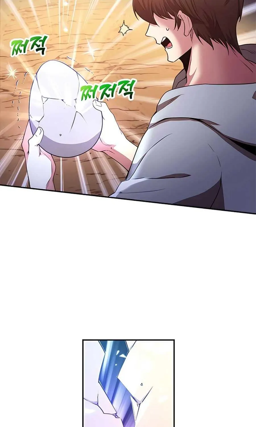 I Got Lucky And Pulled A 10th Rank Summon Chapter 5 page 3 - 