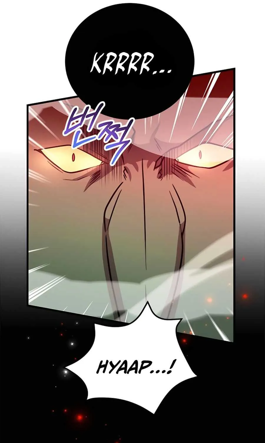 I Got Lucky And Pulled A 10th Rank Summon Chapter 5 page 25 - 