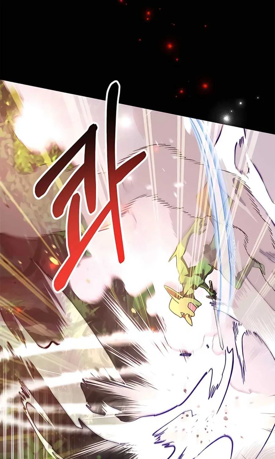 I Got Lucky And Pulled A 10th Rank Summon Chapter 5 page 26 - 