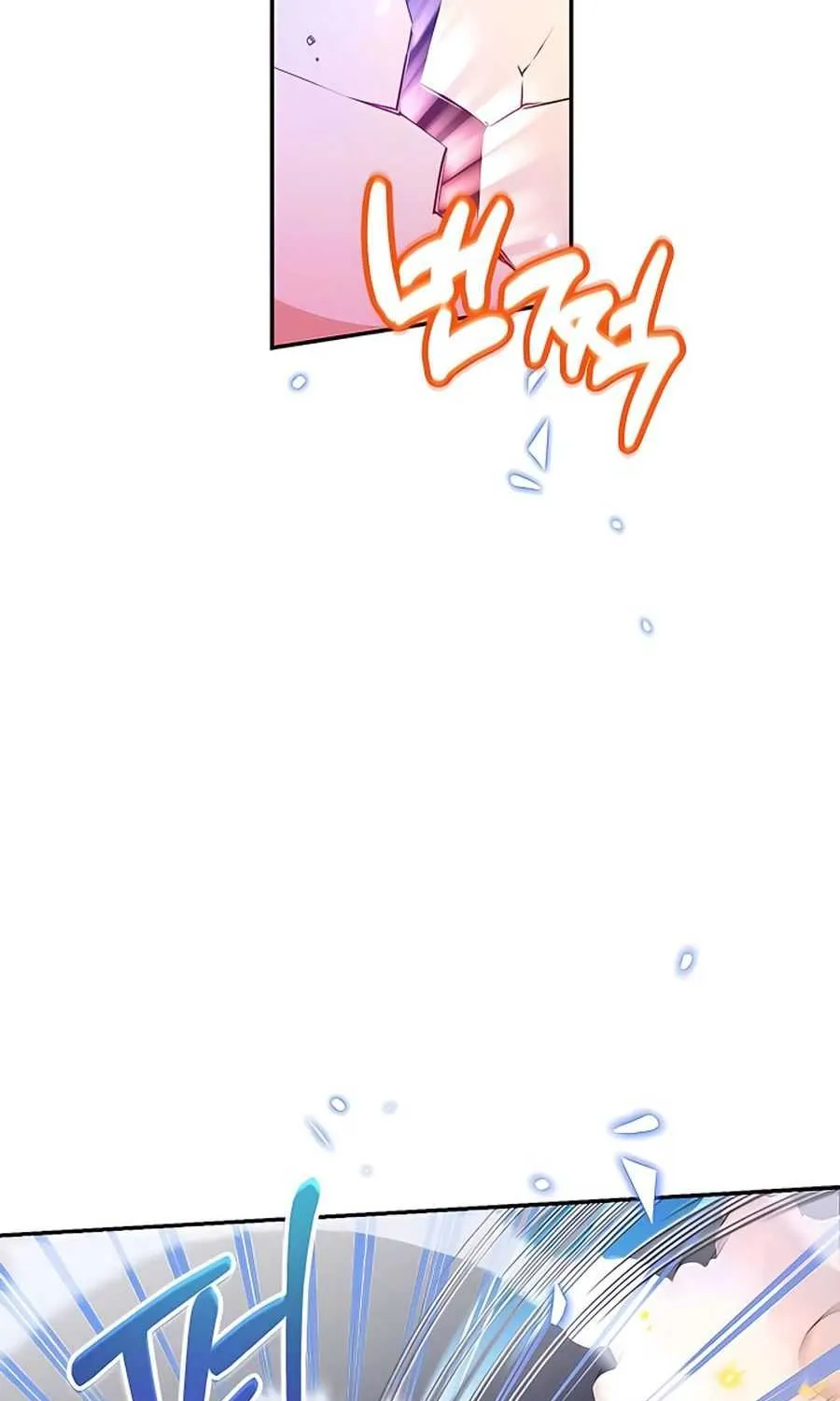 I Got Lucky And Pulled A 10th Rank Summon Chapter 5 page 4 - 