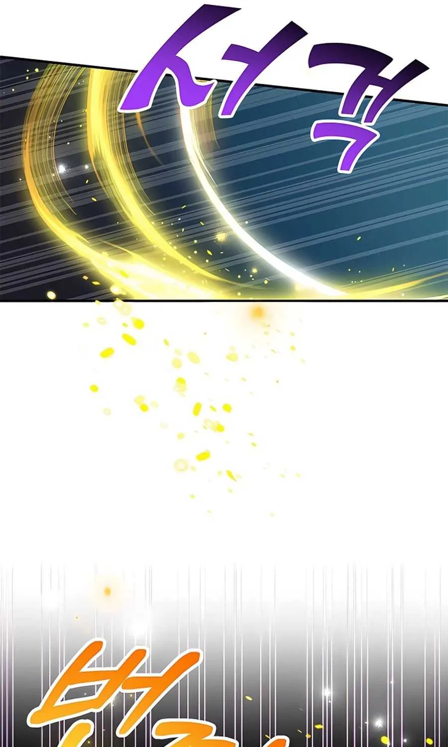 I Got Lucky And Pulled A 10th Rank Summon Chapter 5 page 54 - 