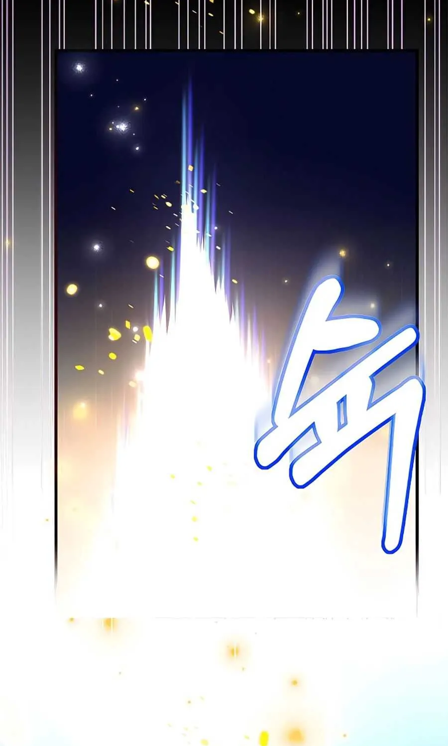 I Got Lucky And Pulled A 10th Rank Summon Chapter 5 page 56 - 