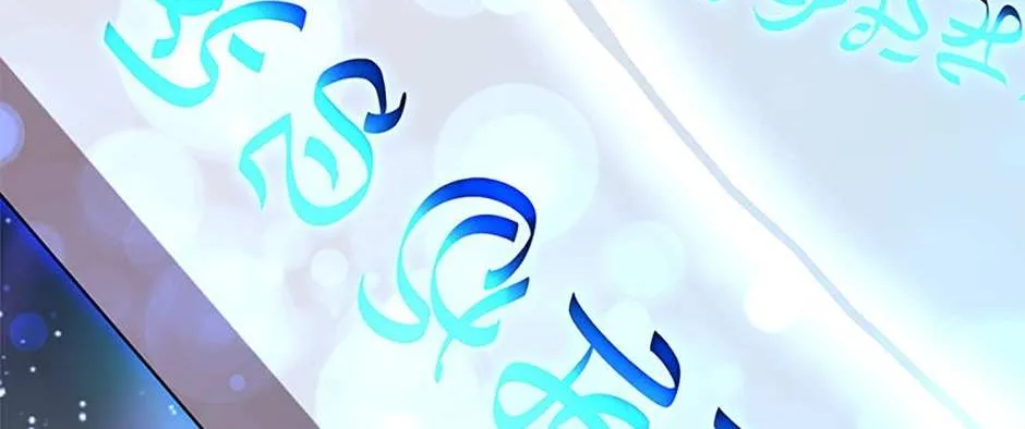 I Got Lucky And Pulled A 10th Rank Summon Chapter 53 page 181 - 