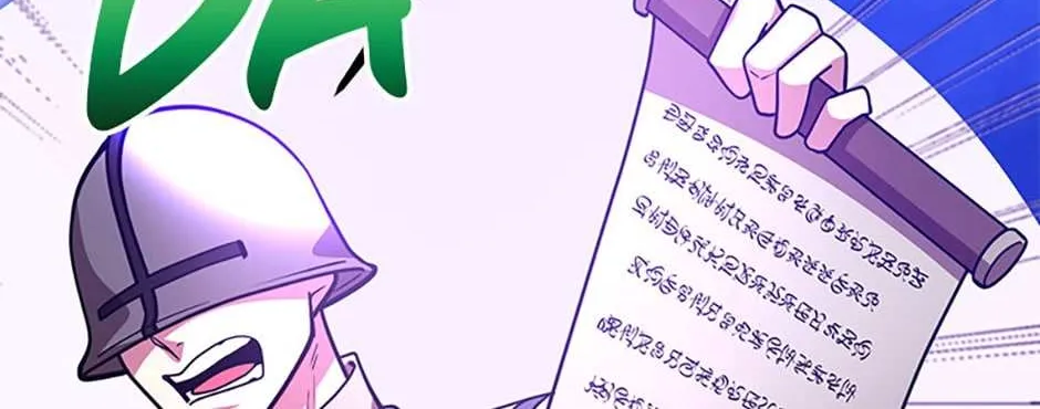 I Got Lucky And Pulled A 10th Rank Summon Chapter 54 page 117 - 