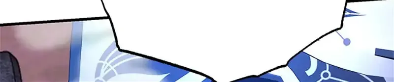 I Got Lucky And Pulled A 10th Rank Summon Chapter 58 page 5 - 