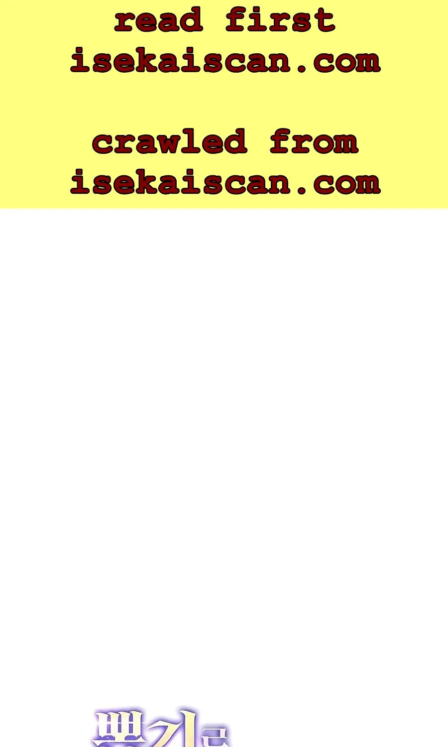 I Got Lucky And Pulled A 10th Rank Summon Chapter 6 page 1 - 