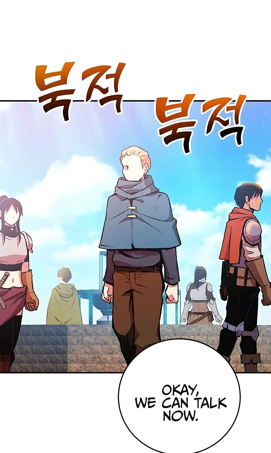 I Got Lucky And Pulled A 10th Rank Summon Chapter 6 page 3 - 