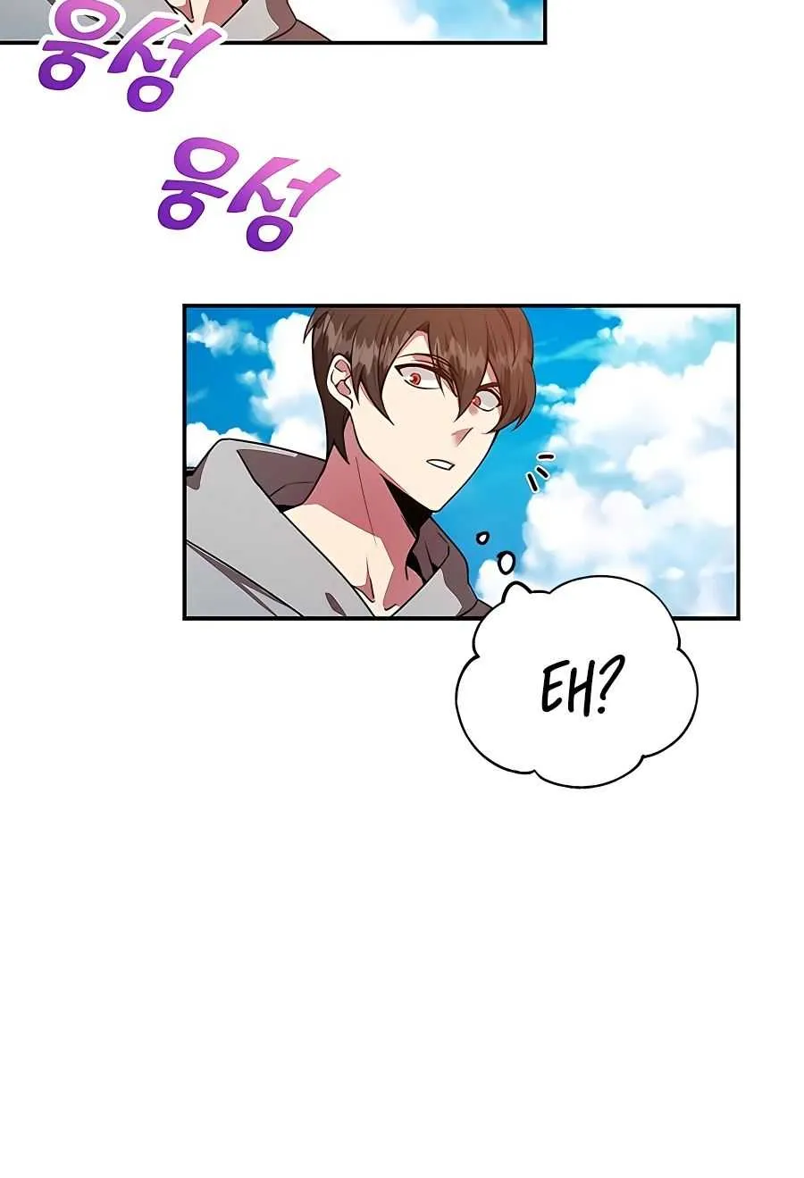 I Got Lucky And Pulled A 10th Rank Summon Chapter 6 page 10 - 