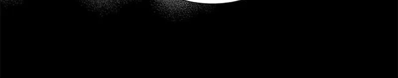 I Got Lucky And Pulled A 10th Rank Summon Chapter 60 page 22 - 