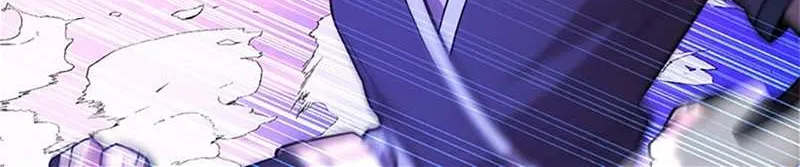 I Got Lucky And Pulled A 10th Rank Summon Chapter 60 page 68 - 