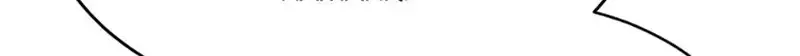 I Got Lucky And Pulled A 10th Rank Summon Chapter 61 page 132 - 