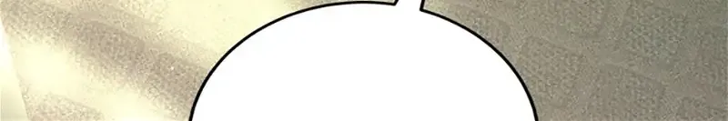 I Got Lucky And Pulled A 10th Rank Summon Chapter 61 page 4 - 
