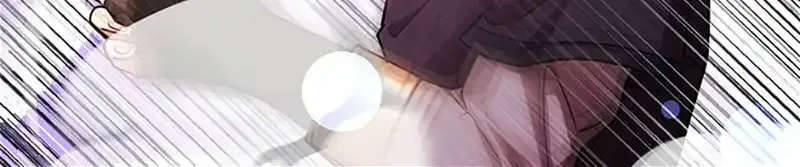 I Got Lucky And Pulled A 10th Rank Summon Chapter 62 page 25 - 