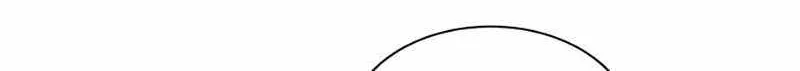 I Got Lucky And Pulled A 10th Rank Summon Chapter 63 page 10 - 