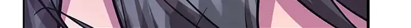 I Got Lucky And Pulled A 10th Rank Summon Chapter 64 page 17 - 