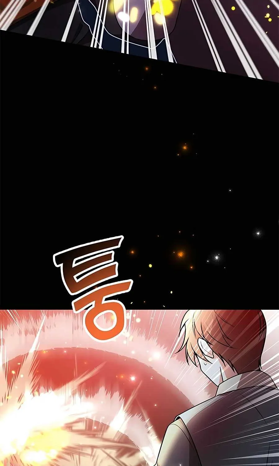 I Got Lucky And Pulled A 10th Rank Summon Chapter 7 page 13 - 