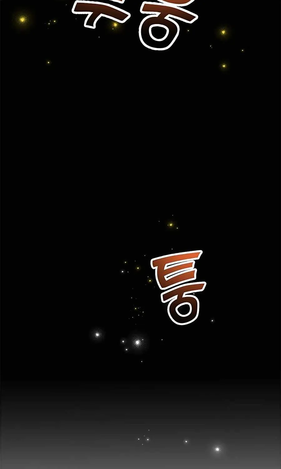 I Got Lucky And Pulled A 10th Rank Summon Chapter 7 page 15 - 