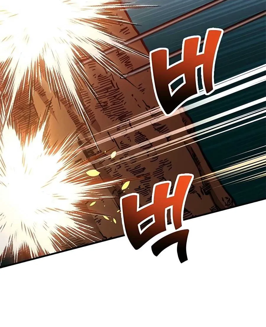 I Got Lucky And Pulled A 10th Rank Summon Chapter 7 page 46 - 