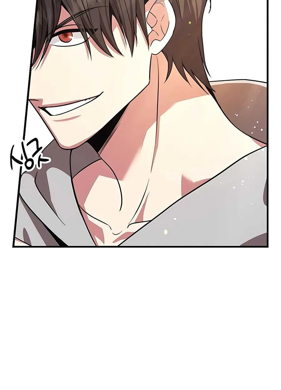 I Got Lucky And Pulled A 10th Rank Summon Chapter 7 page 52 - 