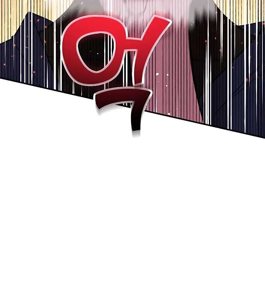 I Got Lucky And Pulled A 10th Rank Summon Chapter 7 page 58 - 