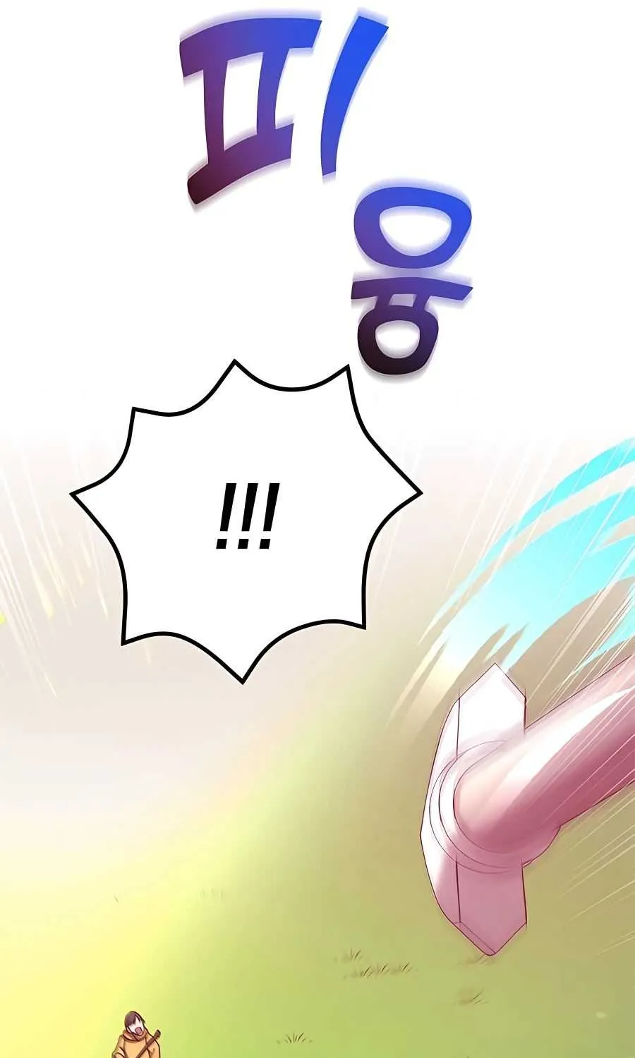 I Got Lucky And Pulled A 10th Rank Summon Chapter 7 page 7 - 