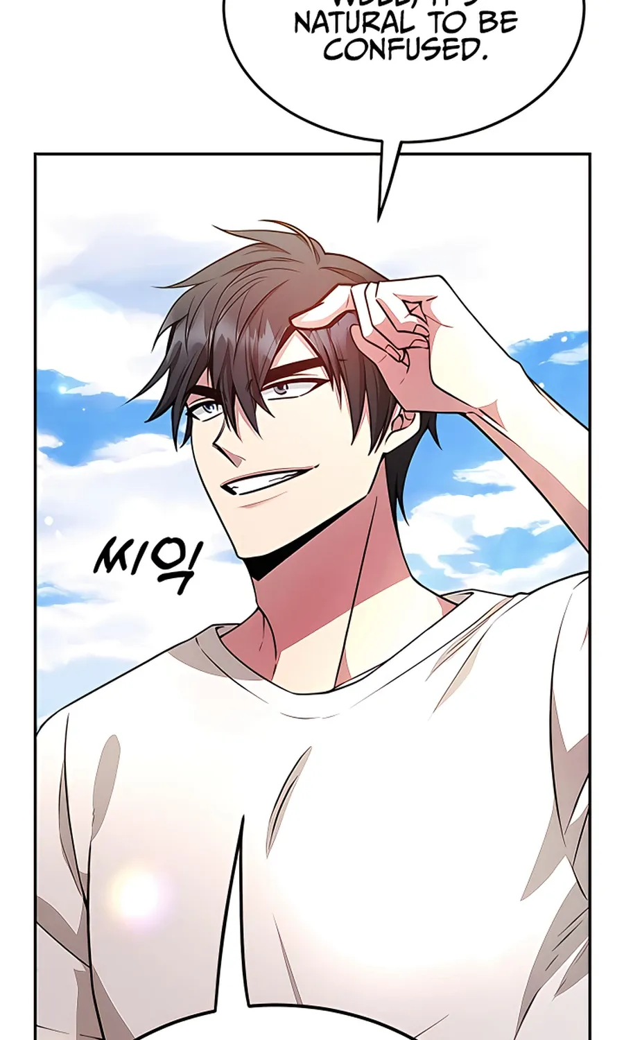 I Got Lucky And Pulled A 10th Rank Summon Chapter 8 page 47 - 
