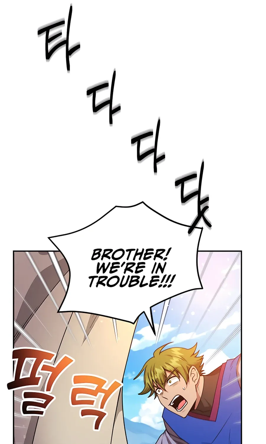 I Got Lucky And Pulled A 10th Rank Summon Chapter 8 page 51 - 