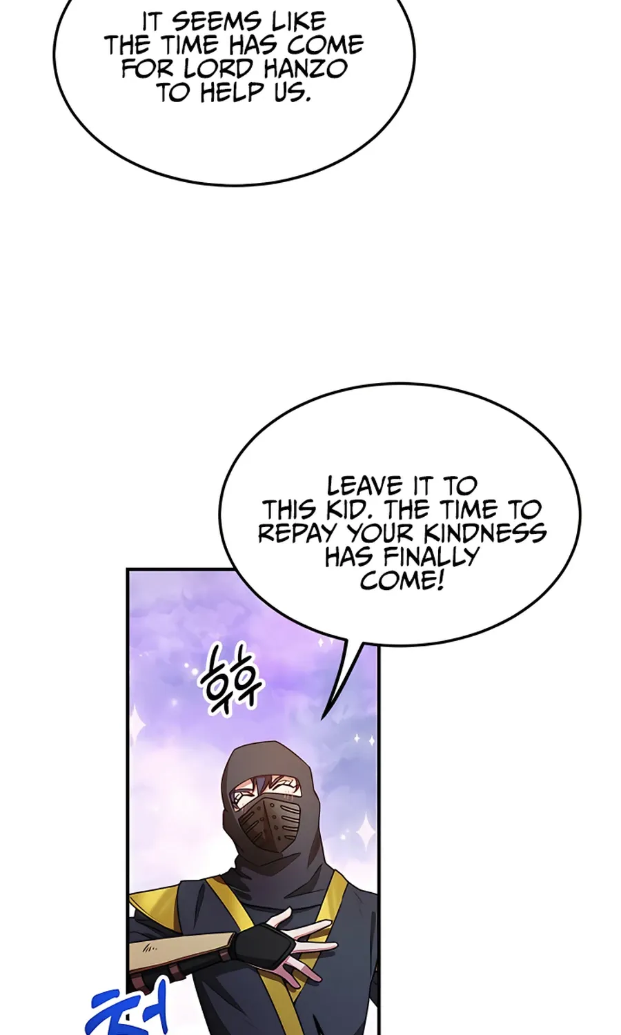 I Got Lucky And Pulled A 10th Rank Summon Chapter 8 page 69 - 