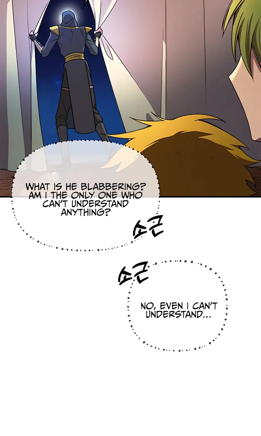 I Got Lucky And Pulled A 10th Rank Summon Chapter 8 page 85 - 