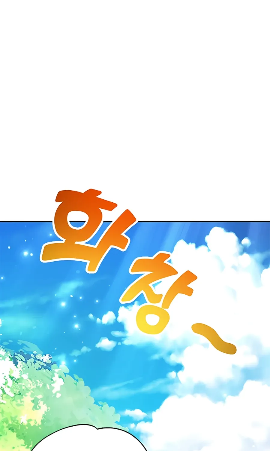 I Got Lucky And Pulled A 10th Rank Summon Chapter 8 page 90 - 