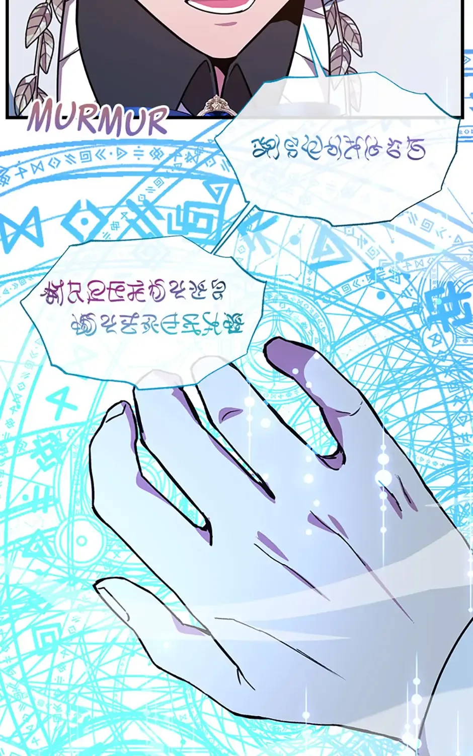 I Got Lucky And Pulled A 10th Rank Summon Chapter 81 page 155 - 