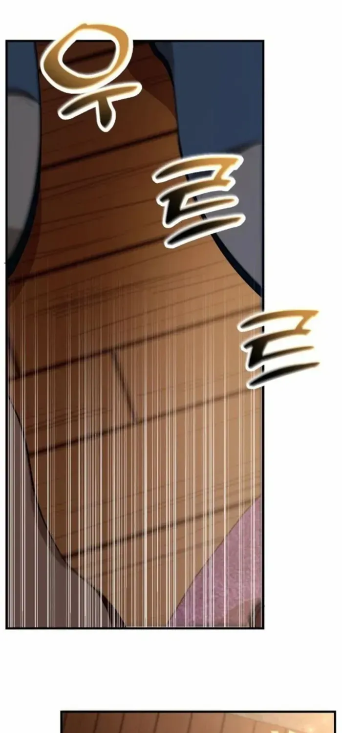 I Got Lucky And Pulled A 10th Rank Summon Chapter 83 page 43 - 