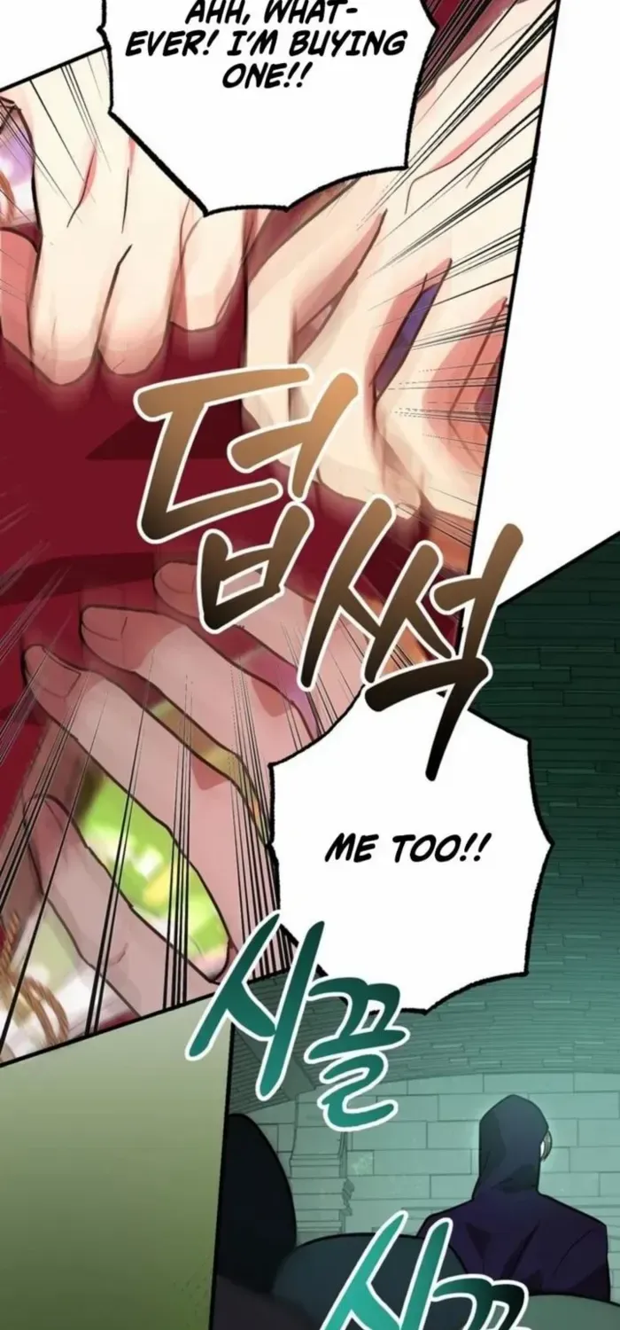 I Got Lucky And Pulled A 10th Rank Summon Chapter 83 page 54 - 