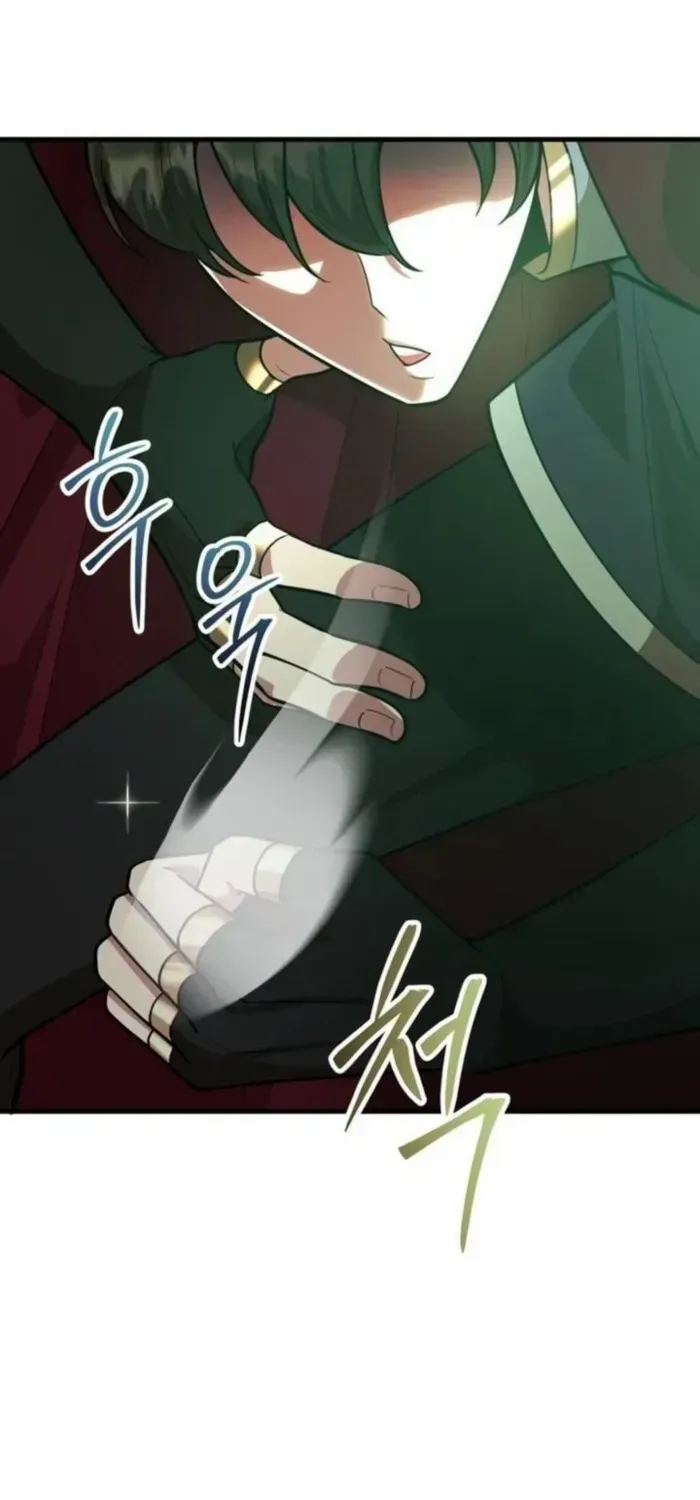 I Got Lucky And Pulled A 10th Rank Summon Chapter 84 page 36 - 