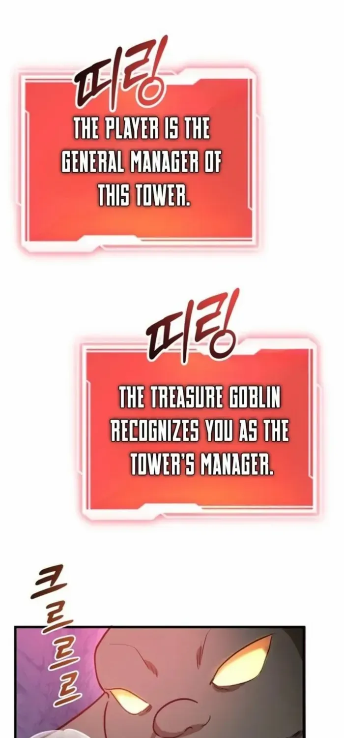 I Got Lucky And Pulled A 10th Rank Summon Chapter 84 page 56 - 