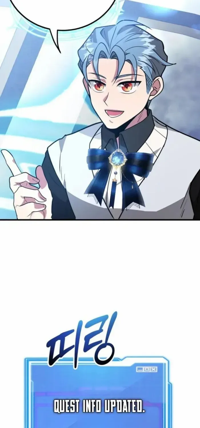 I Got Lucky And Pulled A 10th Rank Summon Chapter 84 page 7 - 