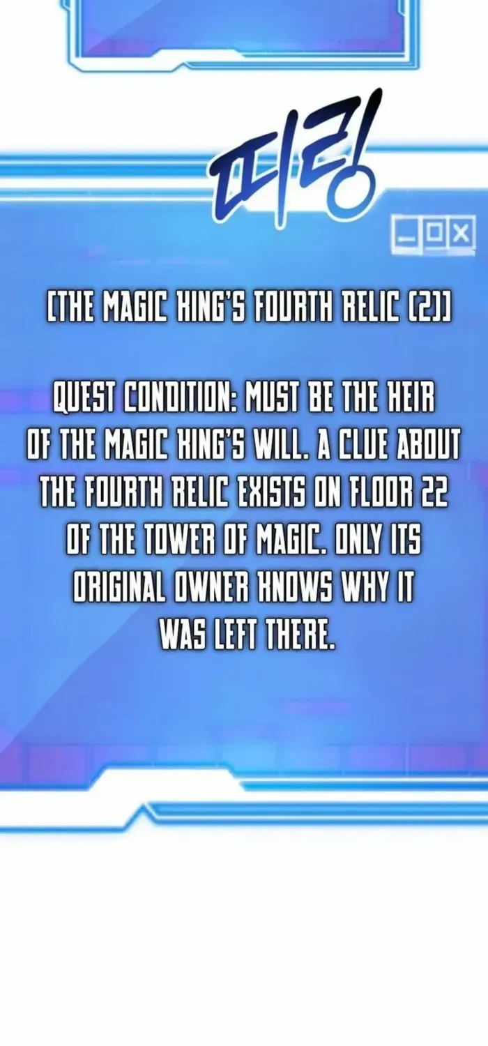 I Got Lucky And Pulled A 10th Rank Summon Chapter 84 page 8 - 